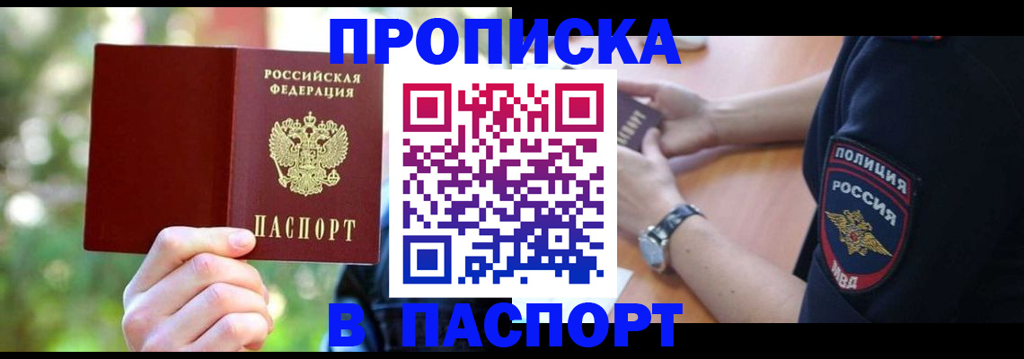 форма 3 в Краснослободске